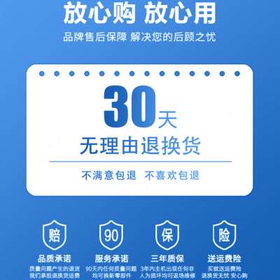 川瑞贝ZX7200电焊机250SV 315SV 400SV双电压两用家用直流电焊机