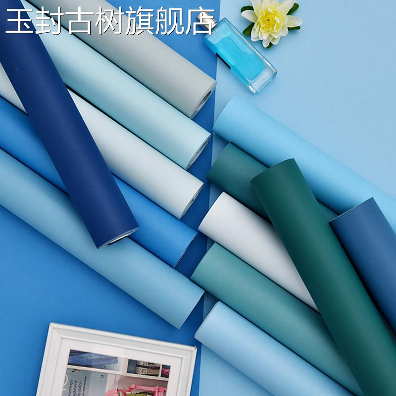 浅蓝色系列壁纸深蓝天蓝色壁纸2023新款网红不织布卧室男生非自粘