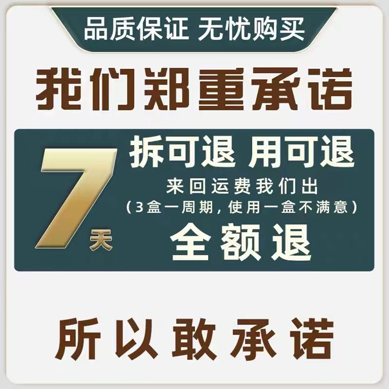 【重症腱鞘炎】腱鞘消除膏贴冶手指关节疼大拇指鼓包手腕矫正器DJ