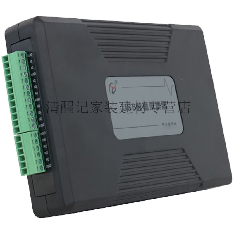 DAQUSB采集卡labview数据采集卡AD模拟量DIO计数器阿尔泰USB3100N