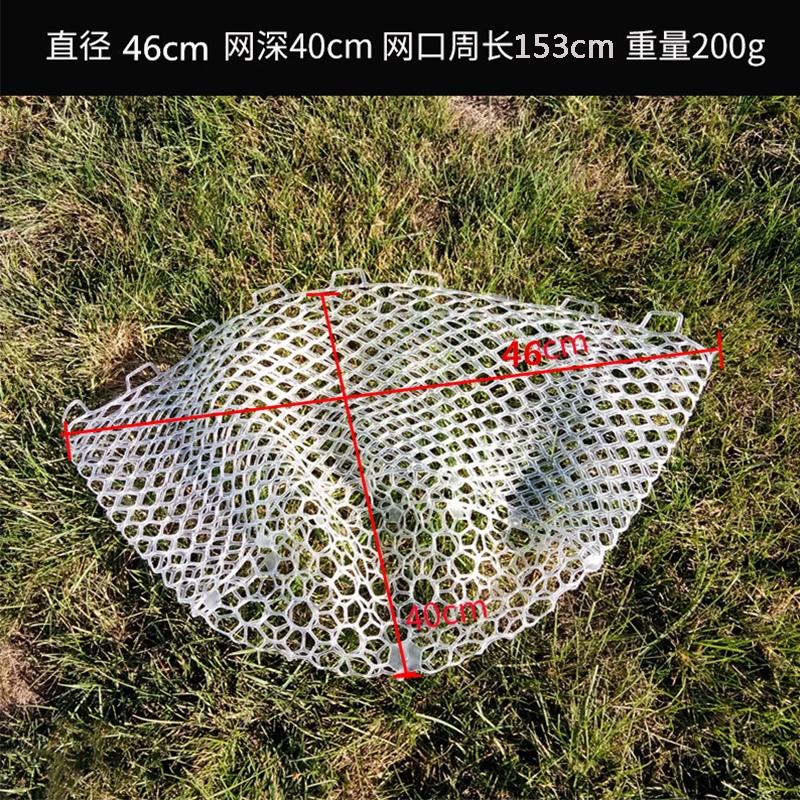 捞网矽胶网兜网布鱼网兜加深大物捞网网兜超大防挂不挂钩橡胶网兜