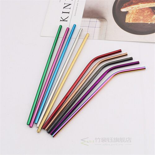 极速Metal Straw Steel Straw Metal Straws Reusable Ben