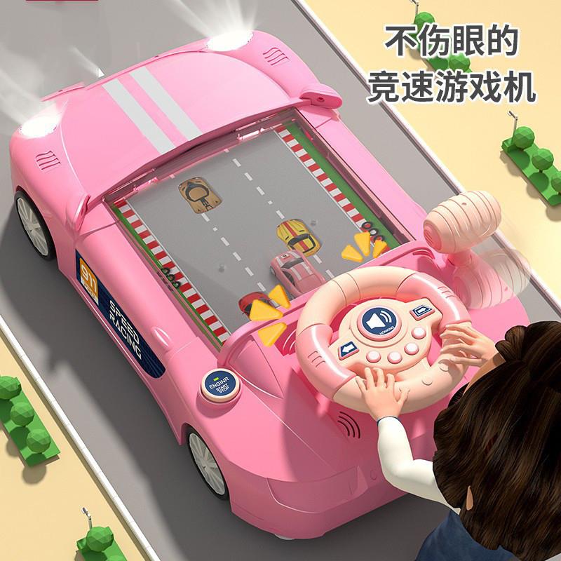 2023新款儿童方向盘赛车闯关大冒险模拟驾驶声光电动桌面游戏机玩