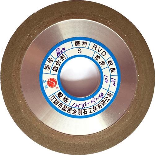 Fabia单斜边金刚石砂轮片斜口砂轮合金钨钢锯片锯齿砂轮刀头磨片