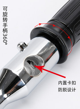 极速适用于宝马523 525li520li汽车加长轮胎扳手省力拆卸工具换胎