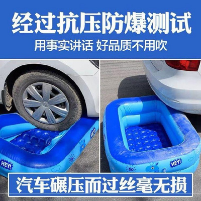 极速轻便式鱼池塑料澡堂。适用于儿童乐园游泳池桶两用充气家居家