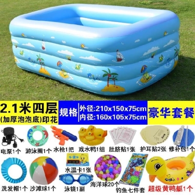 创意休 极速泳池家用儿童充气圆形游泳池室内小孩商用孩子婴儿韩式