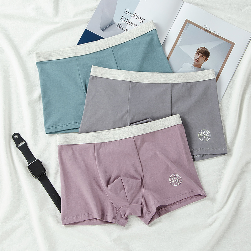 Contrast color mens underwear boxer pants knickers new