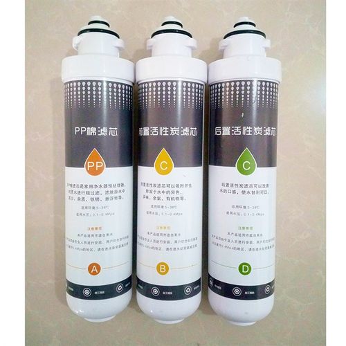 纯悦净水机滤芯 纯悦净水器  纯悦