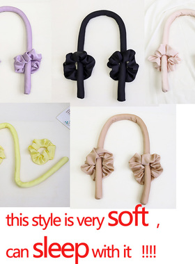 Lystrfac Slik Satin Heatless Hair Curler Headband for Women