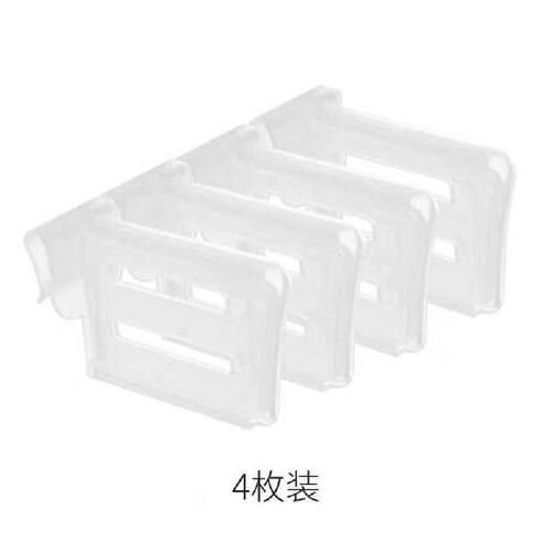 好货A partition Snap on type Scalable multi function Divider