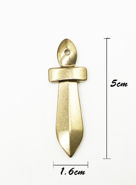 实心黄铜宝剑钥匙扣创意七星剑挂件汽车钥匙圈挂坠小饰品挂链挂饰