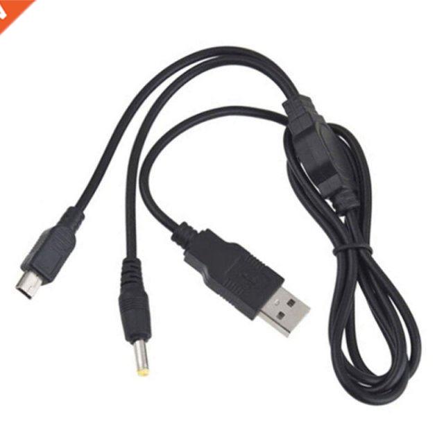 2 in 1 USB Charger Cable For PSP 1000 2000 3000 Charging Tra