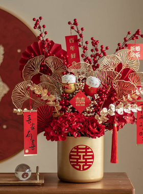 好货喜庆新年福桶摆件年宵花客厅装饰布置乔迁礼物新居礼品