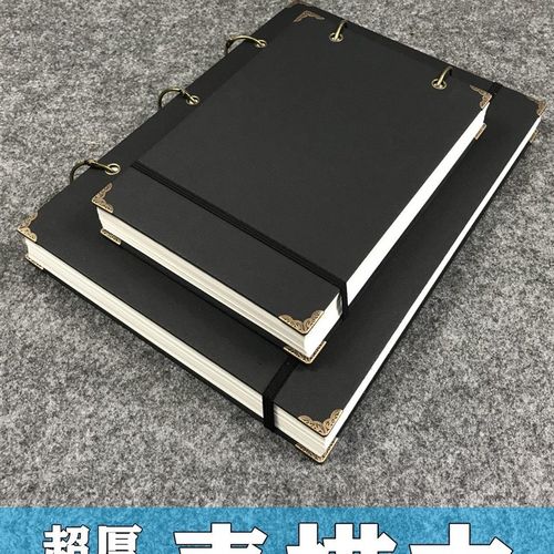 The sketchbook A3 Hardface sketch book A4 art painting book