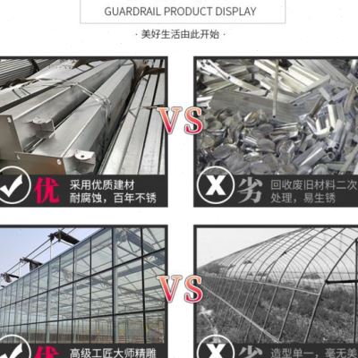 玻璃温室大棚骨架 钢管 农业菜棚钢架蔬菜大棚温X室大棚 全套