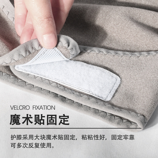 粘扣款护膝夏天薄款空调防寒老寒腿部保暖膝盖酸疼膝关节护膝盖套