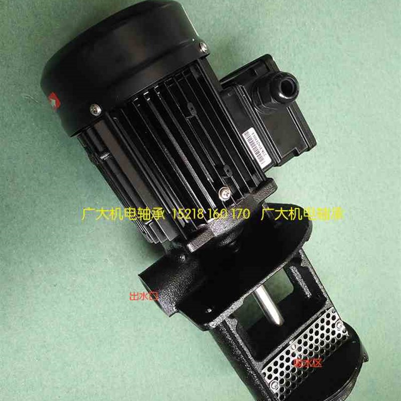 新款循环帮浦线切割机循环帮浦加工中心数控机床冷却泵立式循环帮