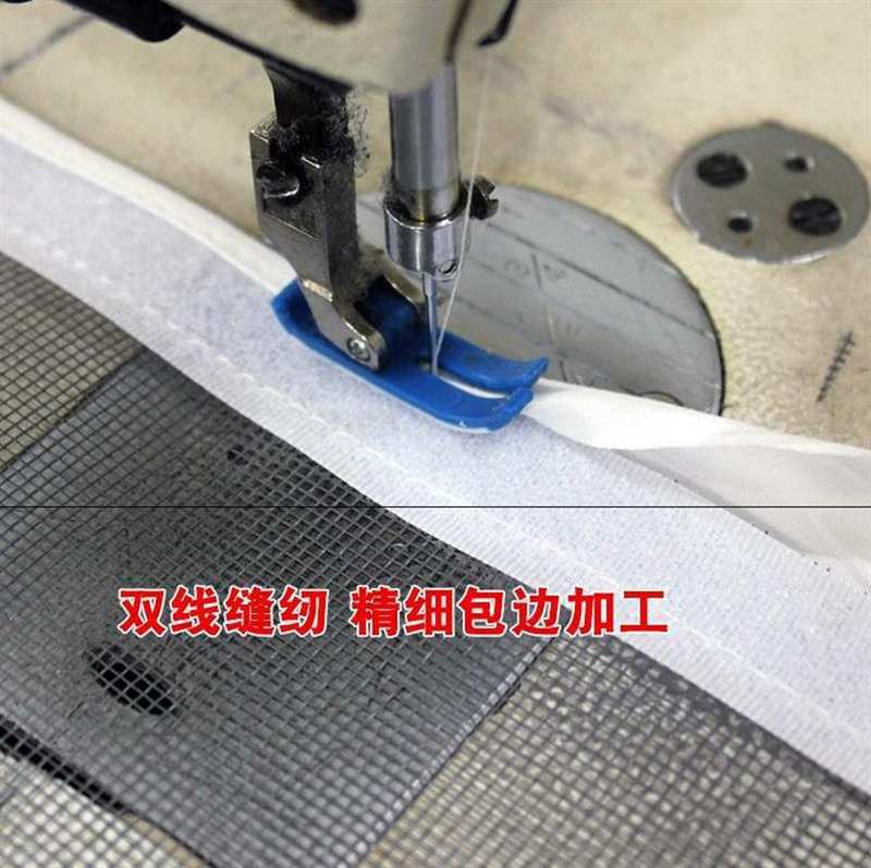 80*10090*100纱窗门帘厕所防蚊阳台50*120自粘贴伸缩款式蝇魔术贴