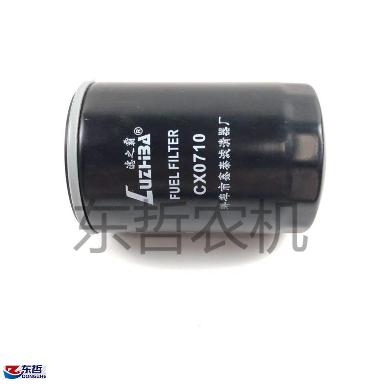 柴油滤清器CX0710拖拉机农机配件柴油滤清器滤芯