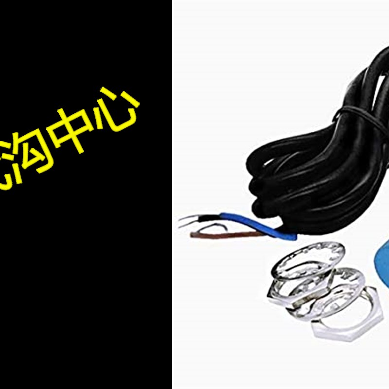 Taiss 1Pcs LJ18A3-8-Z/BY-5V M18 8mm Sensing DC 5V PNP NO