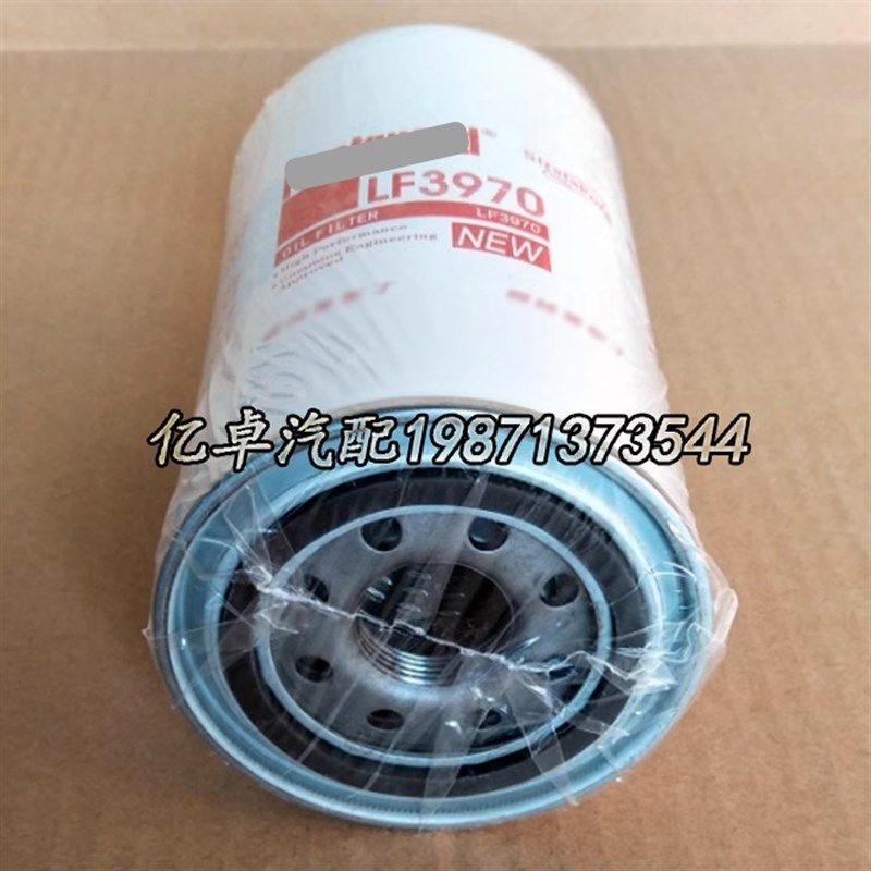 LF3970 LF3937 LF9138 3937736 5404947 3942365 3937144机油滤芯