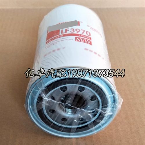 LF3970 LF3937 LF9138 3937736 5404947 3942365 3937144机油滤芯