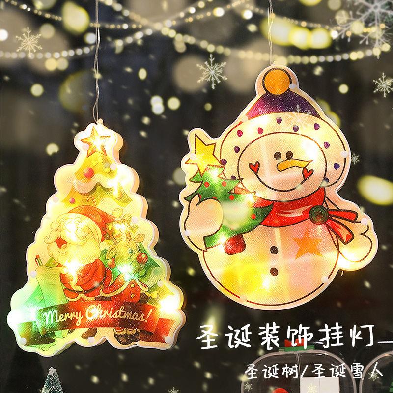 耶诞节气氛灯饰装饰品店内挂件礼物网红2021小耶诞树ins场景布置
