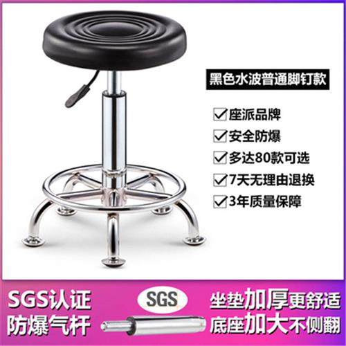 新吧台椅酒吧椅旋转升降靠背椅子家用椅吧椅高脚吧容凳圆凳子美品