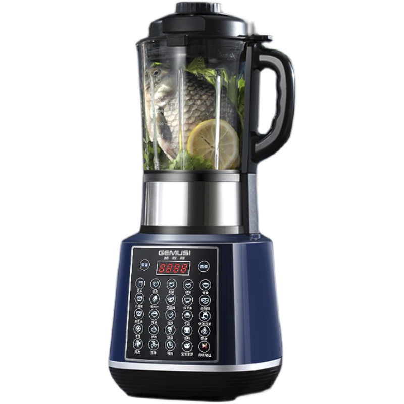 品多功能干湿两用磨粉机家用打米粉豆浆破壁粉碎研磨器磨豆干磨超