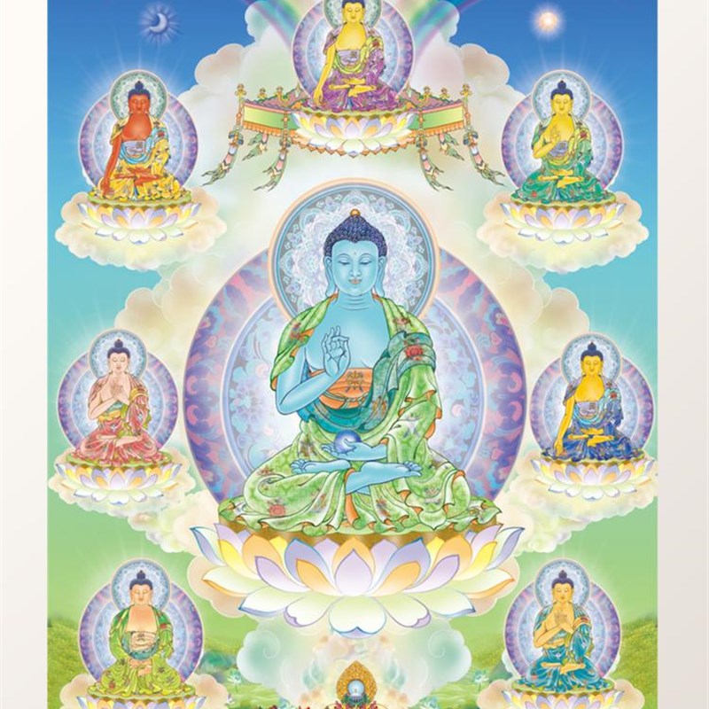 大小款 药师佛 药师七佛 佛像画像挂像卷轴挂画自粘贴画 可带木框