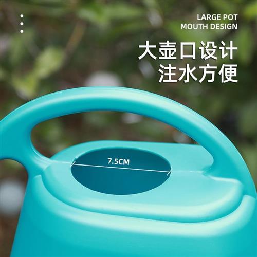 4L大容量长嘴浇水壶家用塑料园艺工具洒水壶多肉绿植盆栽喷浇花壶