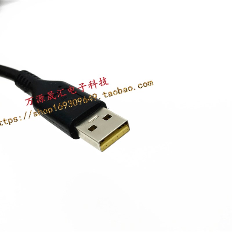 通用联想YOGA 20V2A/3.25A异形口充电线ADL65WCA/40WDB电源适配器