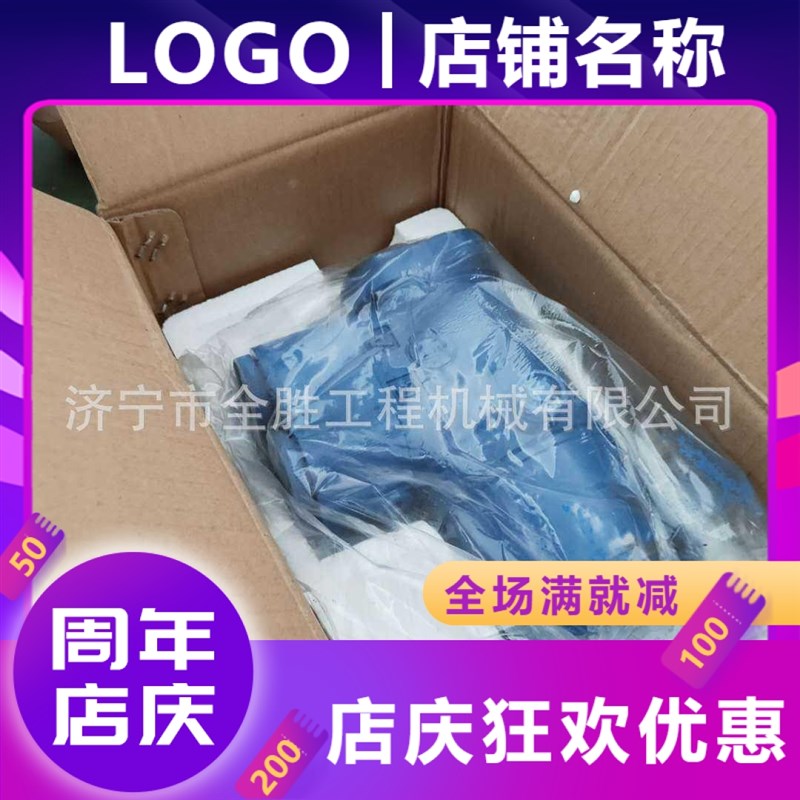 徐工装载机LfW500F转向器分配阀 变速箱操纵阀 刹车蹄修理包