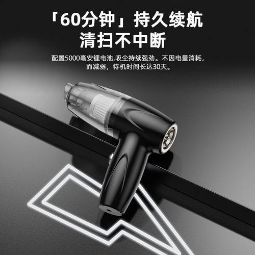 好货车载吸尘器超强手持德国无线大功率大吸力力汽车室内车家两用