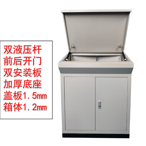 好货仿威图机柜斜面操作台琴式操作台PLC电气控制柜斜面电箱电气