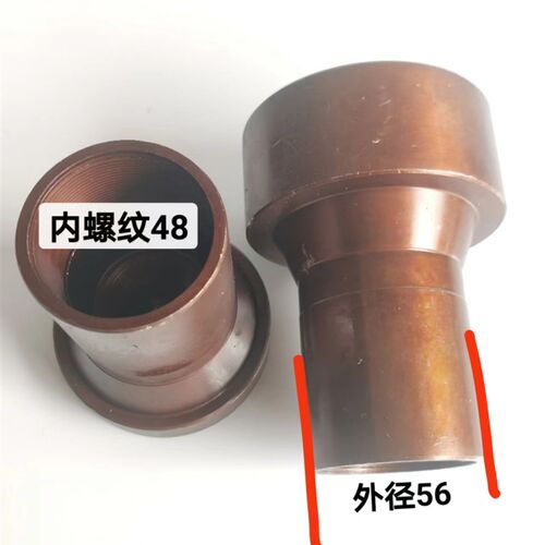 好货数控640弹簧钢夹头   640加大夹头 640弹簧钢加大夹头加厚夹