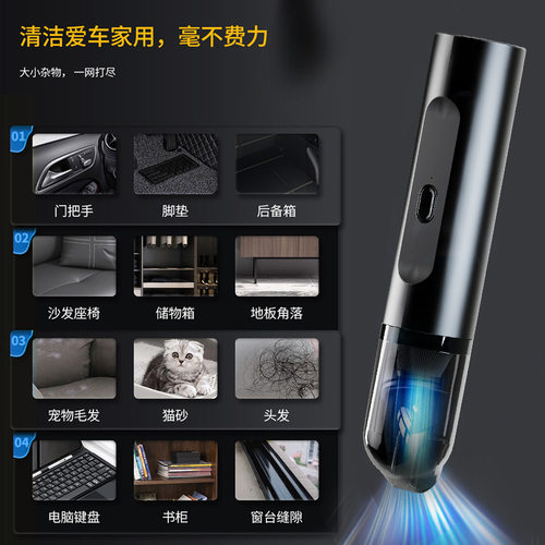 好货新款车载吸尘器 13000pa大吸力无线手持吹尘器车家两用可携式