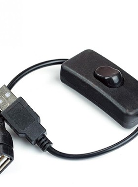 High Quality  Electronics Data Converting 28cm USB Cable Mal