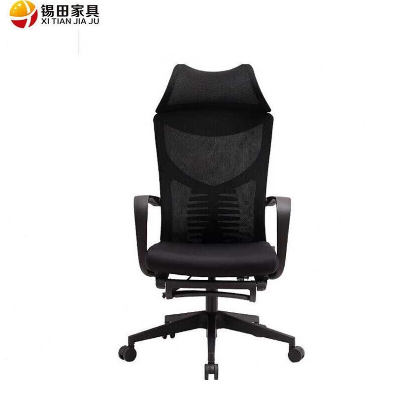锡田办公椅经理椅员工椅办公会议接待椅家用可趟电脑椅午休椅