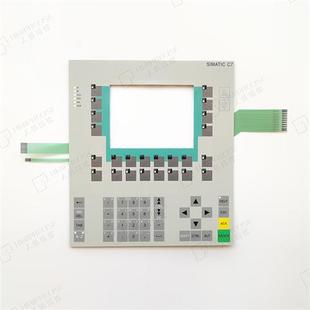 0AE36ES76352EC02 2EB02 0AE3按键面板保护薄膜 6356ES7635