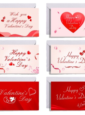 happy valentines day card love you cards message card情人节