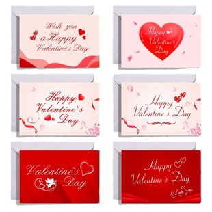 happy valentines day card love you cards message card情人节