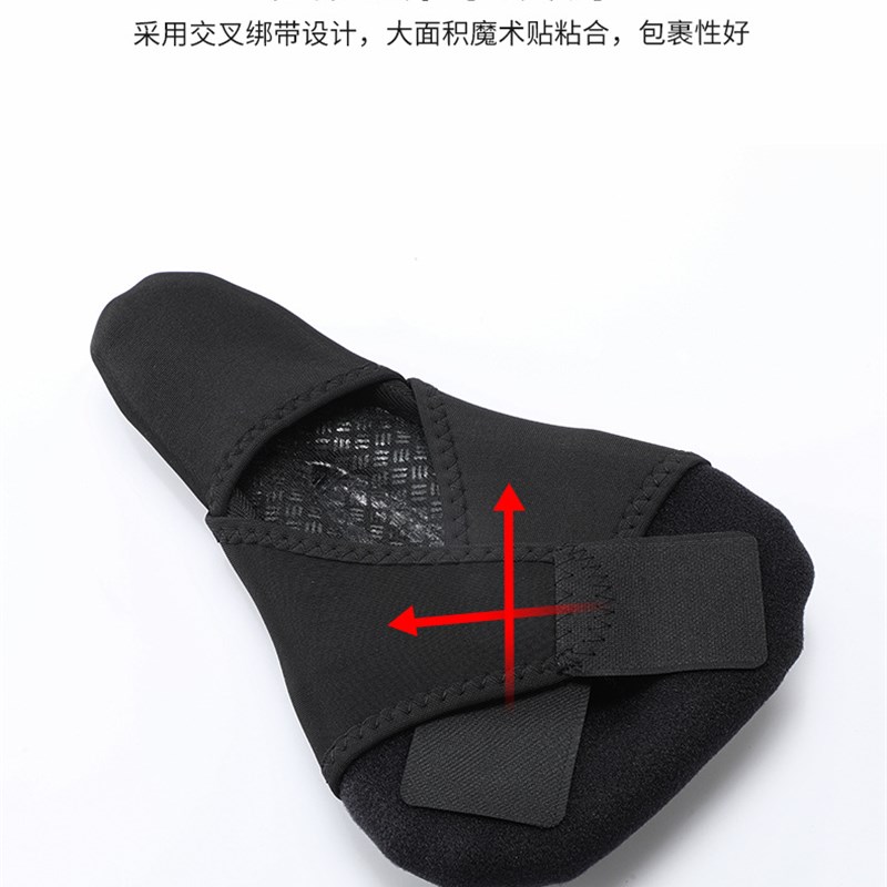 丸精自行车坐垫套山地车座垫套单车坐垫舒适记忆海绵硅胶鞍座套软