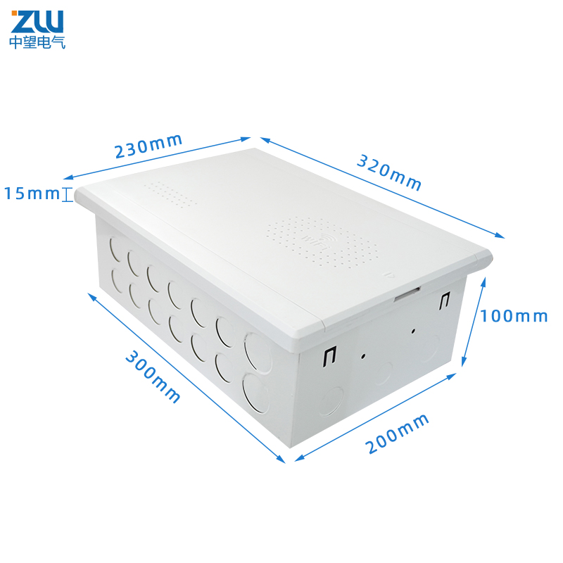 家用多媒体集线箱暗装塑胶盖弱电箱信息箱300*200布线箱小号装饰