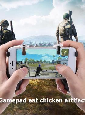 5 IN 1 Pubg Controller Trigger Gamepad Phone Game Keypads Jo
