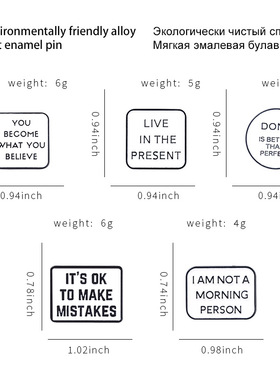 You Became What You Believe Alphabet Enamel Lable Pins Comfo