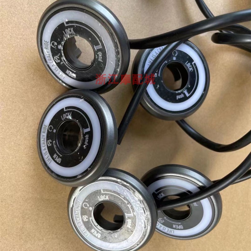 小牛NQI睿世款夜光钥匙圈贴小牛NGT 电门圈M+/M2/MS发光车钥匙孔