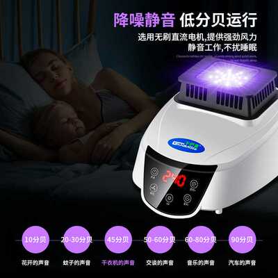 多功能暖风烘干机婴儿冬天哄干衣服机家用神器小型可折叠洪烤拱乾