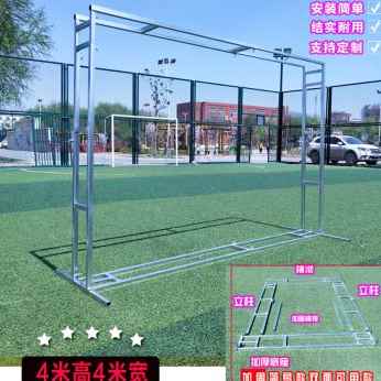 新款婚庆背景架伸缩杆喷绘布支架舞台桁架户外镀锌展架签到台布置